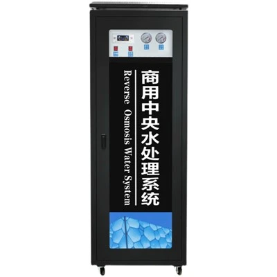 상업용 RO 시스템 수 정수기