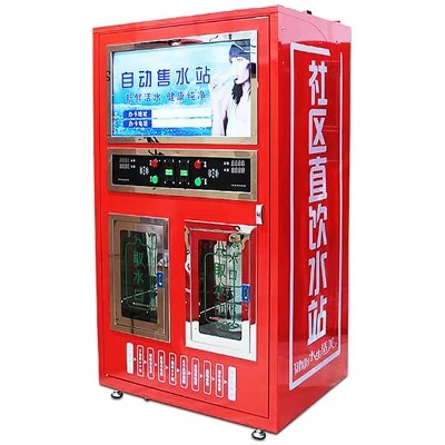물 자동 판매기 커뮤니티 워터 디스펜서 도매