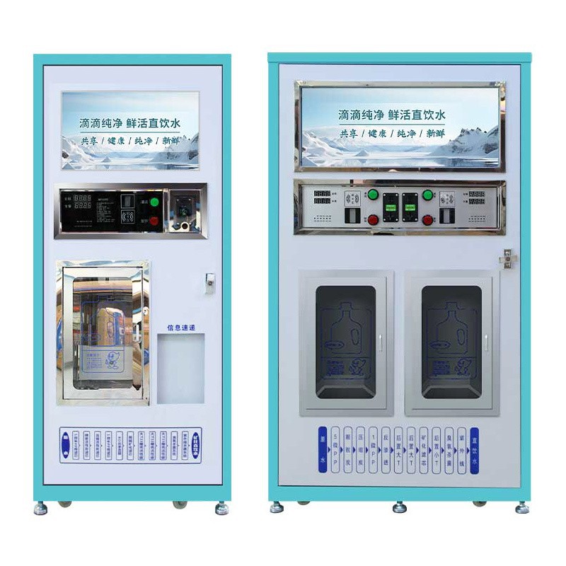 Water Filter Vending Machine